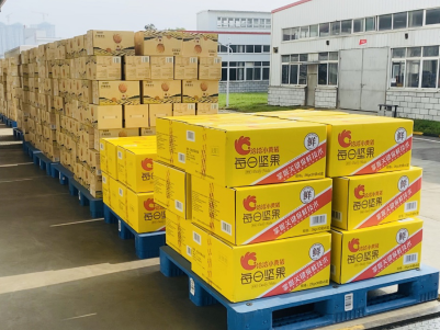洪水无情，AG公司有情——AG公司捐赠物资助力抗洪救灾